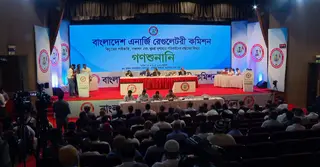 ভোক্তা পর্যায়ে  ২৯ শতাংশ বিদ্যুতের দাম বাড়ানোর প্রস্তাব